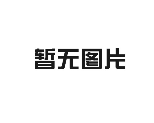國家市場監督管理總局2022年第42號公告